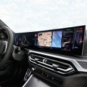 BMW TYPE-iD8H BMW iDrive8専用 AVインターフェース (HDMI入力対応)