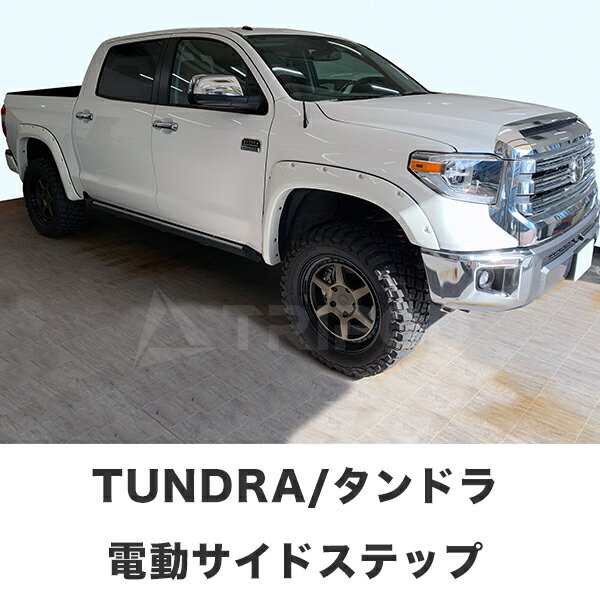 BP-TYRB US�ȥ西 ����ɥ���ư�����ɥ��ƥå� �ѥ���˥󥰥ܡ���