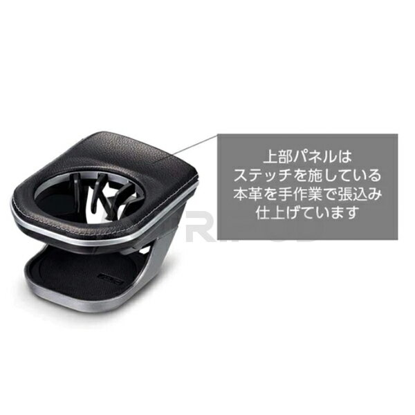 MHG-032 ���åץۥ�����������å� �ܳ� / ���졼���ƥå��������͸��� G-Class (W463A) ��W465�� ����