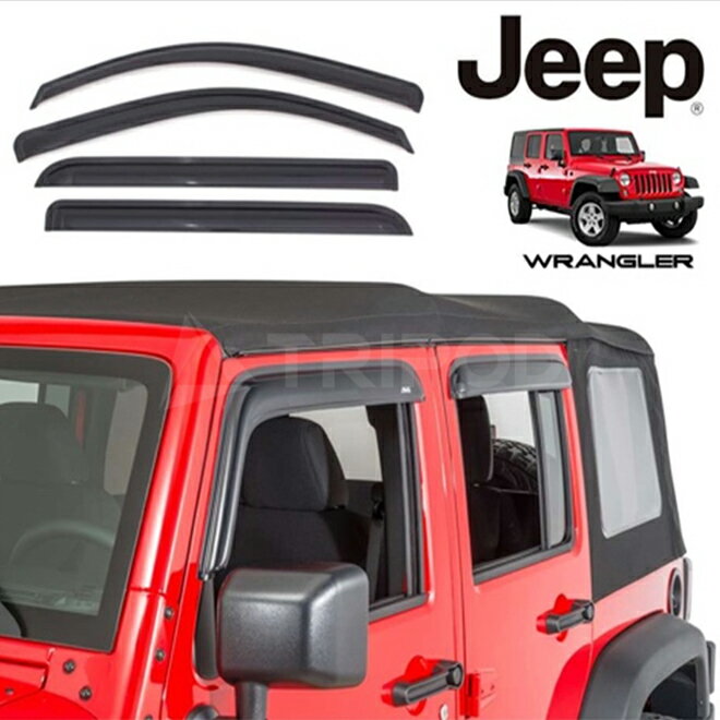 07-17y ラングラー アンリミテッド JK ドアバイザー スリム 4PC AVS オートベントシェード