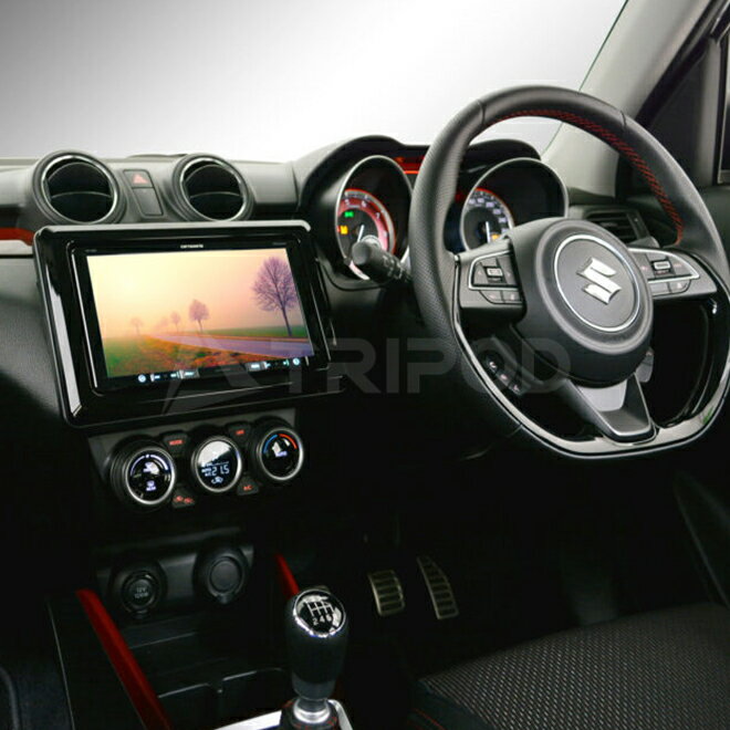 スズキ　スイフト／スイフトスポーツ用 9インチ型カーナビゲーション取付キット