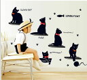ウォールステッカー【LOVELY CAT】50×70cm 壁...