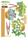 ウォールステッカー 鉢花 母の日