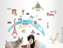 ウォールステッカー Bonjour Paris 60×90cm 壁紙 シール 賃貸OK DIY 模様替え インテリア パリ フランス エッフェル塔 凱旋門 モンマルトル ルーブル美術館 バスティーユ広場 ノートルダム大聖堂 オルセー美術館 リビング 客室 旅行 マップ