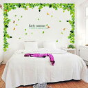 ウォールステッカー Early summer 60×90cm 壁紙 シール 賃貸OK はがせる 剥がせる DIY 模様替え インテリア 癒し 落ち着く 木 緑 葉 葉っぱ 夏 グリーン リーフ 涼しげ 植物 森 林 イラスト リビング 客室 窓 送料無料