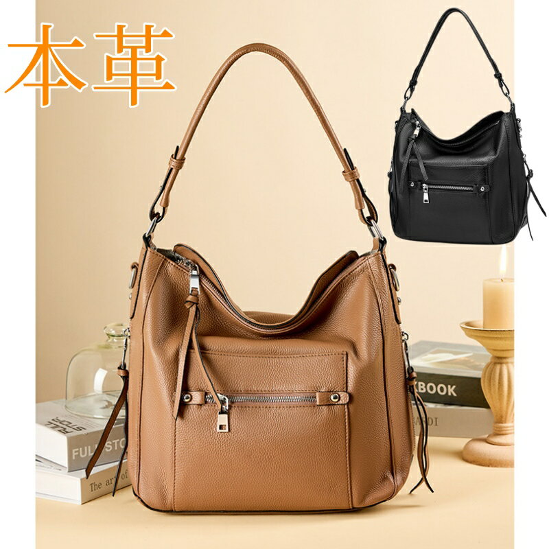 ショルダーバッグ レディース 本革 ハンドバッグ 牛革 ハンドメイドバッグ A4収納 送料無料