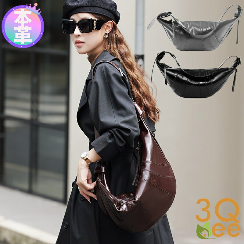 本革 ショルダーバッグ ハーフムーン レディース ハンドバッグ 牛革 ハンドメイドバッグ 送料無料 母の日 プレゼント