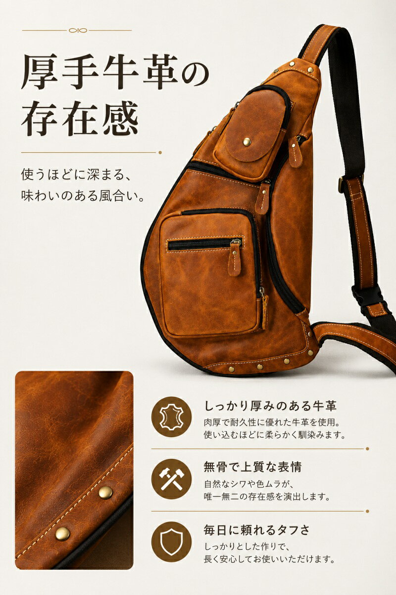 ＼半額／本革ボディバッグ マチ拡張 大容量 ボディバッグ 本革 メンズ 厚手牛革 オイルレザー アウトドア 旅行 レジャー 本革鞄 牛革 男女兼用 旅行 オシャレ 便利 iPad対応 ワンショルダーバッグ 送料無料 プレゼント 父の日 3qee-10002507 3Qee本革バッグ&アート サンプル画像2