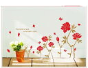ウォールステッカー 薔薇 シンプル 60×90cm 壁紙 シール 賃貸OK はがせる 剥がせる DIY 模様替え インテリア 花 flower バラ パターン ...