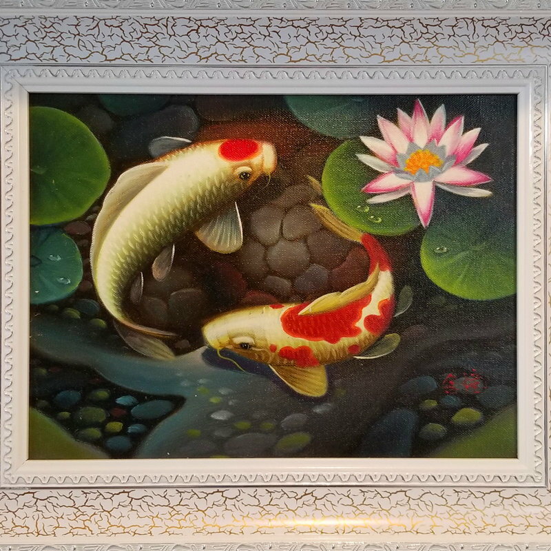 油絵 夫婦鯉 夫婦円満 額縁付き545×445mm 絵画 画家サイン入り 一点もの 送料無料 プレゼント 父の日