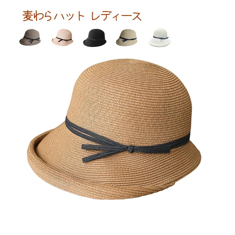 Rakuten - 麦わらハット 春夏 UV ストローハット レディース 大きめ ペーパー 麦わらハット 夏 バケットハット 麦わら つば広 紫外線 帽子麦わら帽子 リボン 日よけ 海 ビーチ あご紐付き 折りたため 水着コーデ 大きい