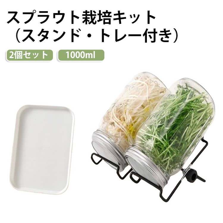 商品画像2