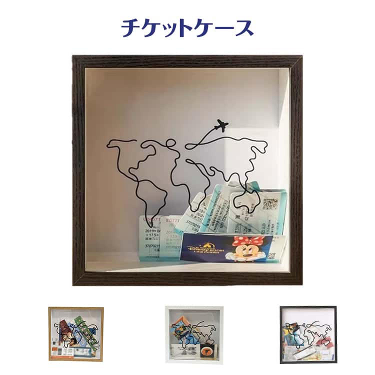 Rakuten - シャドウボックス 思い出用 トラベル チケットスタブ 保管箱 トラベルアドベンチャー チケットケース コンサート チケットケース 記念品 保存ケース 使用簡単 高耐久素材 アーカイブ 整理収納 飾り付け 記念保存 フレーム付き