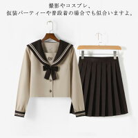 送料無料 セーラー服 女子高生 制服 コスプレ 半袖 長袖 仮装 衣装 コスプレ コスチューム 上下セット 高校生制服 学生服 黒 女子高校生 セーラー襟 JK制服 制服セット ハロウィン セクシー 入学式 卒業式 送料無料