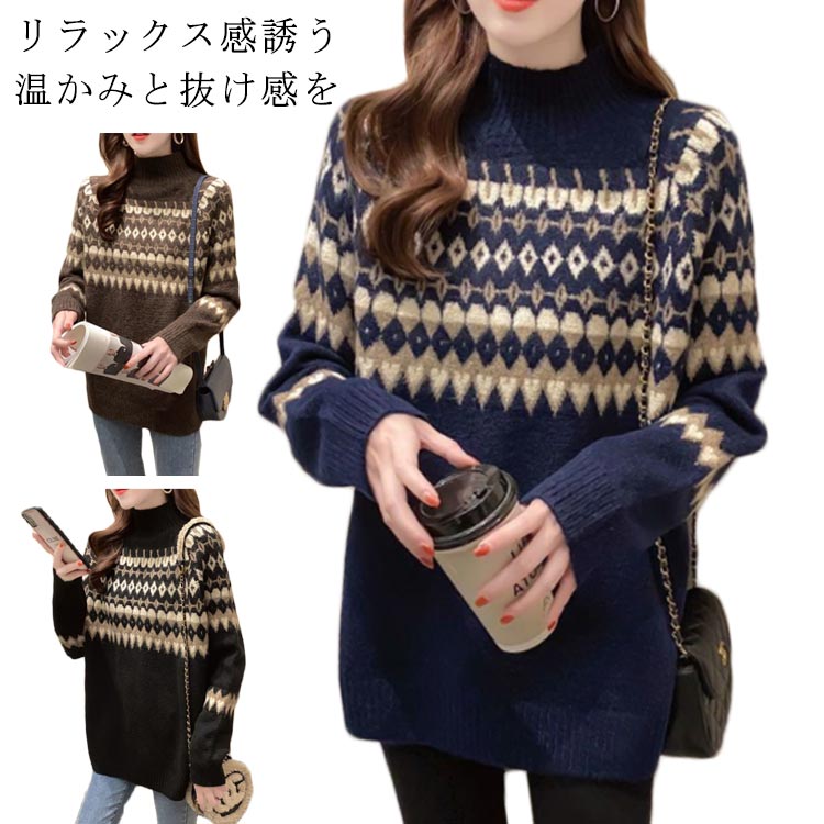 ���� �˥åȥ������� Ĺµ �̳� �̶� �ߥɥ�� �ϥ��ͥå� ����̵�� �Υ�ǥ��å��� �Ť��� �ɴ� ���󥰾� �ȥåץ� �����ȥ�ͥå� �ڹ��� XL ��ä���...