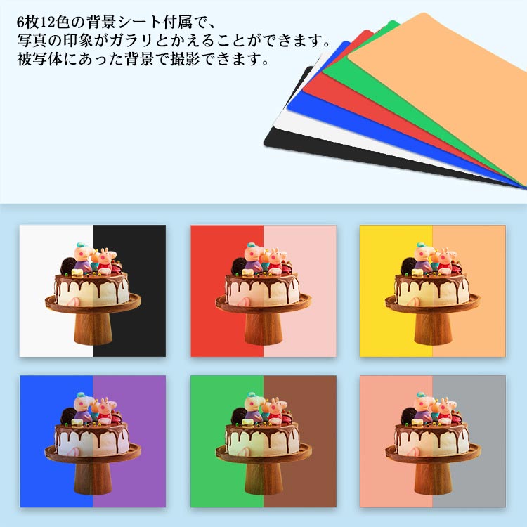 25cm �ޤꤿ���߼� ���ƥܥå��� ���ƥ��å� �ʰץ������� LED�饤���դ� ���ƥ֡��� ���� 3�� LED�饤�� 12���ط� �Хå������꡼�� �Хå��� ���뤵Ĵ����ǽ ���ʻ��ƥ��å� ʪ���� USB���� ������������