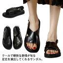 厚底 ストラップサンダル サンダル レディース 軽量 クロスストラップ 軽い フロントクロス ナースサンダル 痛くない 疲れにくい 看護 オフィス 滑り止め(4)