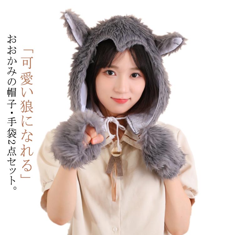 �������� ���� �����ץ� ϵ ��դ�� ˹�� 2�����å� ���� ưʪ �⤳�⤳ �դ�դ� ���˥ޥ� ��դ�� ϵ �����ץ� �������塼�� �ϥ������� ���٥�� ...