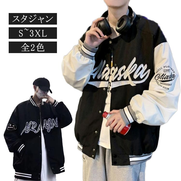 ���ᥫ�� ���㥱�å� �� �� ��������� ��������� �ѡ����� ���������� �����ѡ� �ɴ� �������� ��ä��� �����С������� �˽����� ���ݡ��� ���ȥ꡼��...