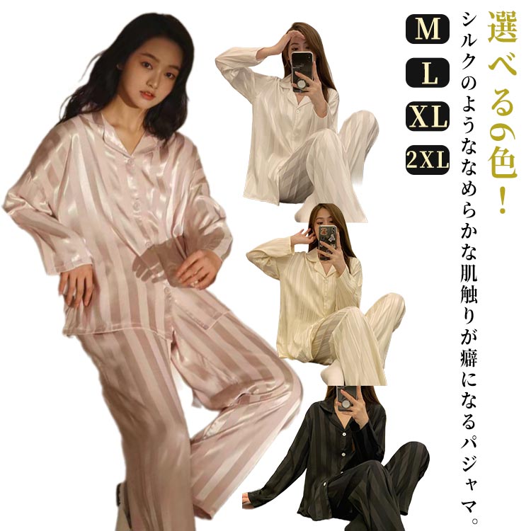 ���륯Ĵ ��ǥ����� �岼���å� ���륯Ĵ ���ȥ饤�� ������ �ѥ���� ������ ������ Ĺµ �롼�०���� �ơ��顼�� ���󥰥ѥ�� �İ��� �礭�������� ��...