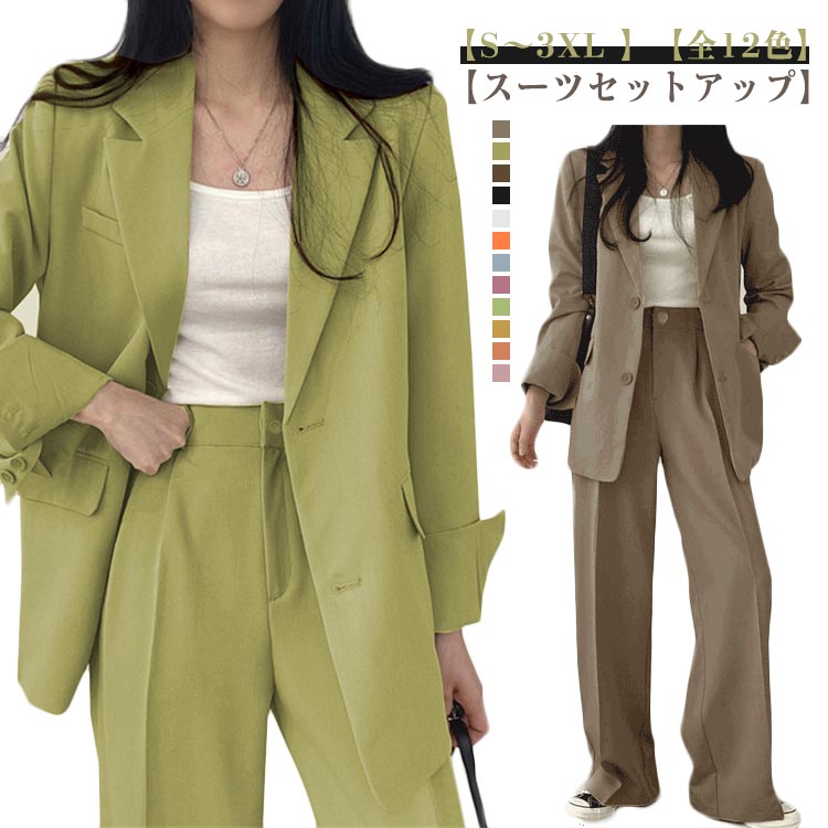 楽天市場】テーラードジャケット レディース(カラーパープル 楽天市場】テーラードジャケット レディース(カラーパープル