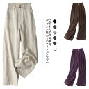 ワイドパンツ リネンパンツ レディース リネン サルエルパンツ ロングパンツ カジュアルパンツ ボトムス 体型カバー 綿麻 無地 シンプル ハイウエスト ゆったり 楽ちん リラックス 薄手 ウエストゴム 春夏 大きいサイズ 送料無料(4)