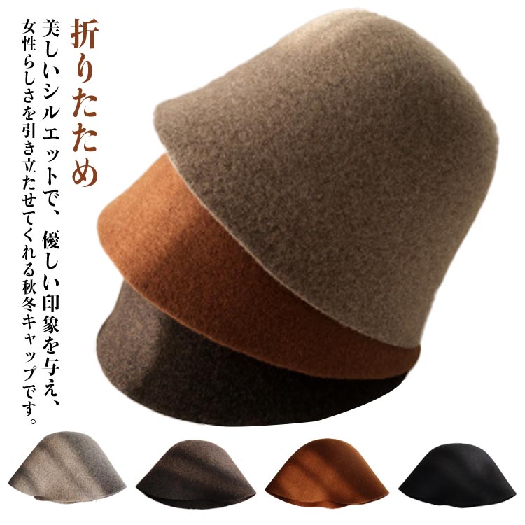 ������ �� ������ϥå� �꥾���� ��ǥ����� �Х��åȥϥå� �̳� UV ������˹�� �ϥå� ������� �Х��� ��� ���� �ץ쥼��� �� �糰���к� �̶� ...