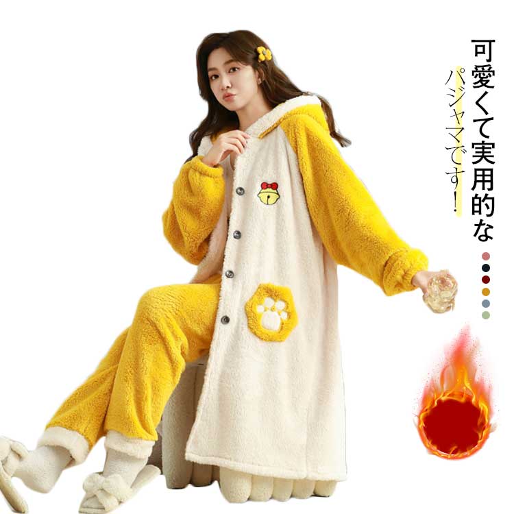 楽天市場】猫耳(ナイトウェア・ルームウェア|レディース 楽天市場】猫耳(ナイトウェア・ルームウェア|レディース