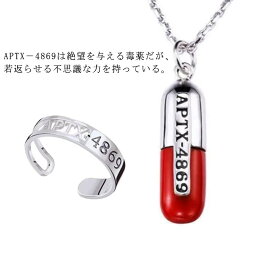 レディースアクセサリー 誕生日プレゼント女性 シルバー925 クリスマス ネックレスAPTX4869カップル プレゼント かわいい レディース 誕生日プレゼント女性 アクセサリー ペンダント