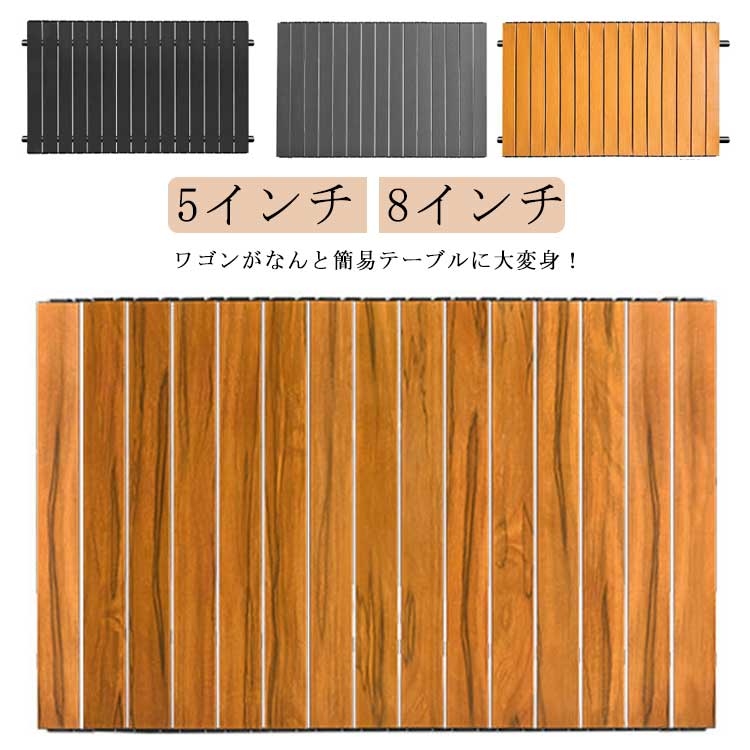 サイズ 5インチ 8インチ サイズについての説明 炭素鋼5インチ：長さ69cm*幅さ48cm 炭素鋼8インチ：長さ86cm*幅さ55cm アルミニウム合金5インチ：長さ75cm*幅さ55cm アルミニウム合金8インチ：長さ86cm*幅さ55cm ※上記サイズは平置き実寸になります。サイズ表の実寸法は商品によって1-3cm程度の誤差がある場合がございます。 素材 炭素鋼 アルミニウム合金 色 ブラック炭素鋼 ナチュラル炭素鋼 ブラックアルミニウム合金 ナチュラルアルミニウム合金 備考 ●サイズ詳細等の測り方はスタッフ間で統一、徹底はしておりますが、実寸は商品によって若干の誤差(1cm～3cm )がある場合がございますので、予めご了承ください。 ●製造ロットにより、細部形状の違いや、同色でも色味に多少の誤差が生じます。 ●パッケージは改良のため予告なく仕様を変更する場合があります。 ▼商品の色は、撮影時の光や、お客様のモニターの色具合などにより、実際の商品と異なる場合がございます。あらかじめ、ご了承ください。 ▼生地の特性上、やや匂いが強く感じられるものもございます。数日のご使用や陰干しなどで気になる匂いはほとんど感じられなくなります。 ▼同じ商品でも生産時期により形やサイズ、カラーに多少の誤差が生じる場合もございます。 ▼他店舗でも在庫を共有して販売をしている為、受注後欠品となる場合もございます。予め、ご了承お願い申し上げます。 ▼出荷前に全て検品を行っておりますが、万が一商品に不具合があった場合は、お問い合わせフォームまたはメールよりご連絡頂けます様お願い申し上げます。速やかに対応致しますのでご安心ください。