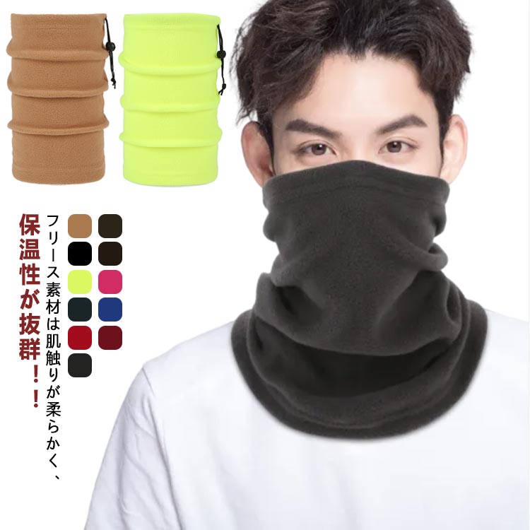 �ͥå��������ޡ� ��󥺥��̡��� �ɴ� �ޥ��� ��� ��ǥ����� �ե꡼�� �ޥե顼 ˹�� �ݲ� ���ݡ��� �ޥ��� �ܥ� ���̡��� �ե������ޥ��� ������� ...