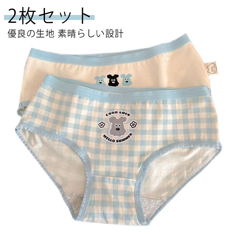 3QŷԾŹ㤨ֽλ 95% ֥롼 硼 å ѥ Ŭ ǥ 2祻å ̵   ץ  ̵  餫  ȩͥ İ ꥹޥ ʡ  ϥ ǭ  95% ̵פβǤʤ1,470ߤˤʤޤ