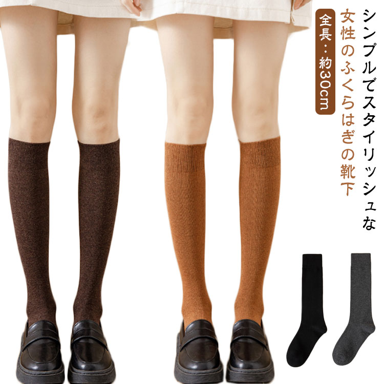 ブレザー シャツ　スカート　リボン　靴下　ソックス　セット　9号　11号 jzxd1084.jpg
