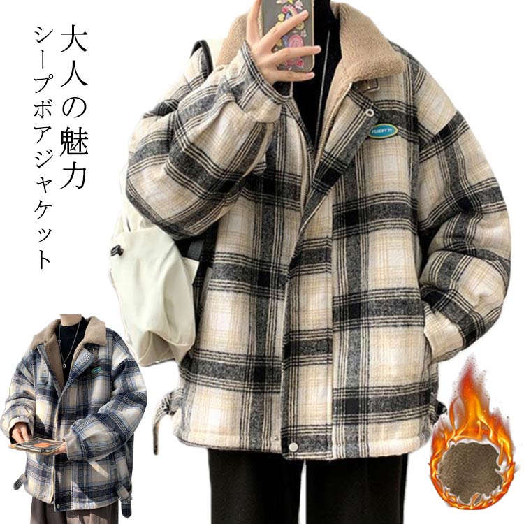 楽天市場】韓国 チェック ジャケット(コート・ジャケット 楽天市場】韓国 チェック ジャケット(コート・ジャケット