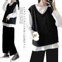 ベスト レディース 3点セット ニットベスト tシャツ ズボン ジレ 大きいサイズ 韓国 トップス おしゃれ 無地 カットソー ルームウェア 部屋着 ビッグシル...