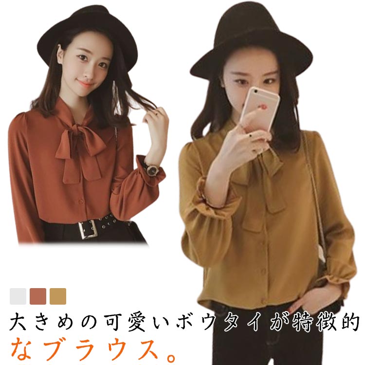 3QŷԾŹ㤨֥ܥ ܥ Ĺµ ܥ֥饦   ȥåץ ֥饦 եޥ ä 奢 礭 ե  ̵ եޥ֥饦 30 20 ץ 40 50 ̶ OL ޥ ǥפβǤʤ1,470ߤˤʤޤ