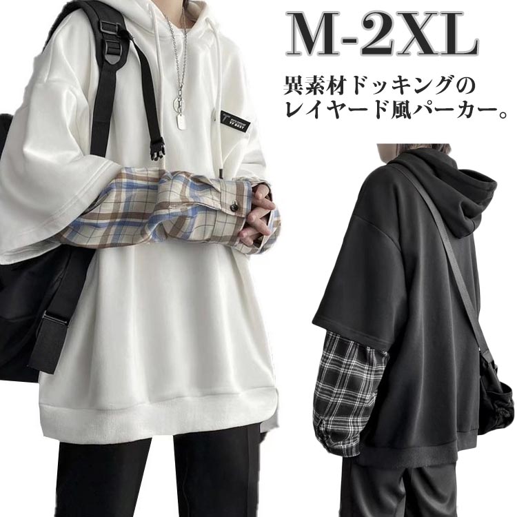 楽天市場】チェック柄（パーカー｜トップス）：メンズファッションの通販