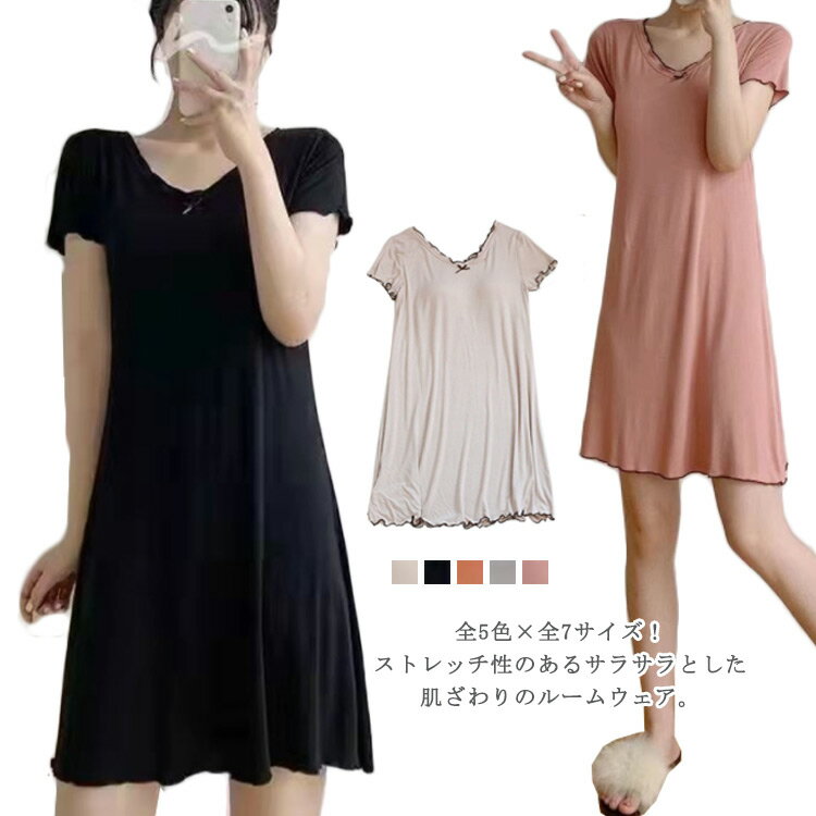 �롼�०���� ��ǥ����� �ѥ���� ���å��դ� Ⱦµ ���ԡ��� V�ͥå� �ߥ��� �ե쥢���ԡ��� ��ä��� �礭�������� ������ �ʥ��ȥ����� ������� ...