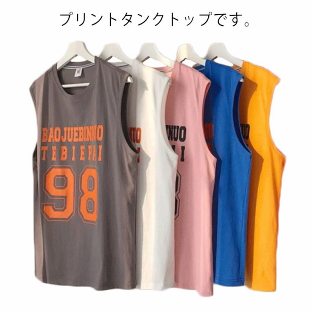 タンクトップ メンズ ノースリーブ tシャツ 袖なし ベスト プリント ゆったり 大きいサイズ トップス コットン100% 運動 スポーツ トレーニング おしゃ...