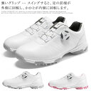 ゴルフシューズ ゴルフ靴 レディース スパイクレス スポーツシューズ 白 ダイヤル式 ゴルフ 軽量 柔らかい 運動 滑り止め 疲れにくい お洒落 通気性 防水