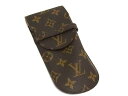 LOUIS VUITTON ルイヴィトン メガネケース エテュイ リュネット ラバ M62970 ブラウン モノグラム ユニセックス 眼鏡ケース 美品【本物保証】【中古】(4)