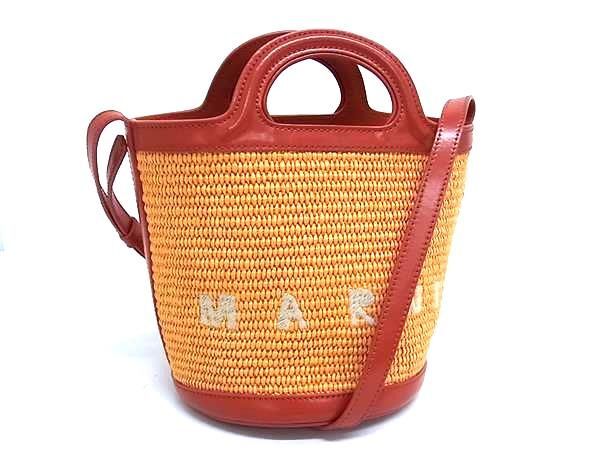 MARNI マルニ ハンドバッグ トロピカリア スモールバスケット オレンジ系 コットン ナイロン レザー レディース 2WAY 美品【本物保証】【中古】