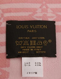 新品未使用展示品 Louis Vuitton ルイヴィトン ショール ストール モノグラム クリプトグラム オンライン M シルク ウール ピンク 本物保証 3r Boutique 新品未使用展示品 Louis Vuitton ルイヴィトン ショール ストール モノグラム クリプトグラム オンライン M シルク ウール ピンク 本物保証 3r Boutique