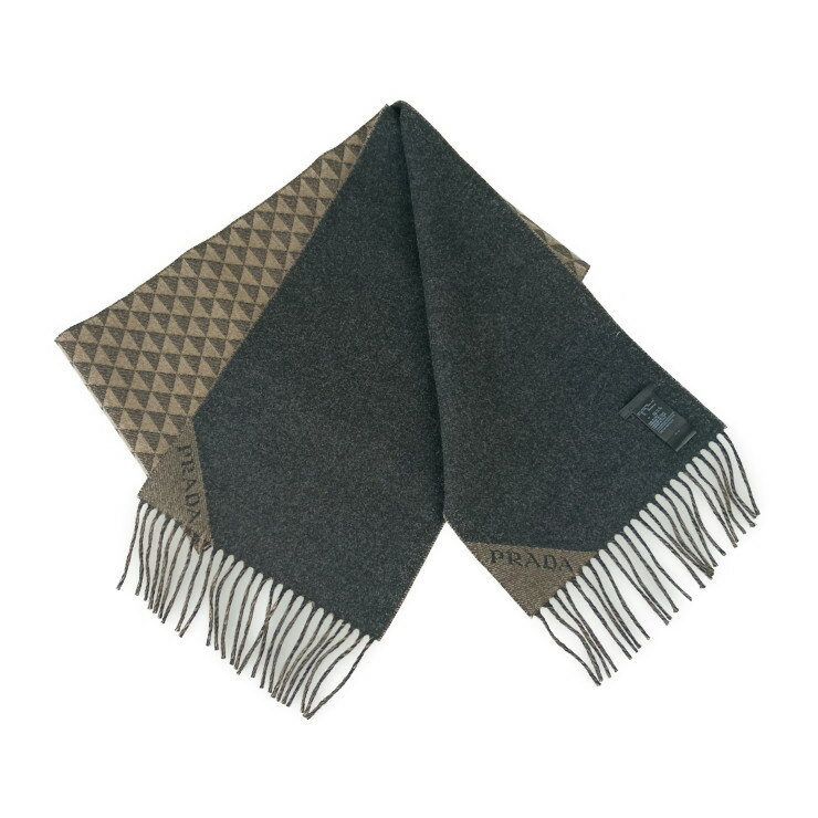 新品未使用展示品 PRADA プラダ マフラー DOUBLE SYMBOLE ダブルシンボル スカーフ 2FS056 ANTRACITE グレー系 NOISETTE ベージュ系 ウール 90% カシミヤ 10% メンズ フリンジ【本物保証】【中古】