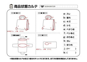 HERMESエルメスバーキン40ハンドバッグアルデンヌレザーブラック□A刻印ゴールド金具【本物保証】【中古】