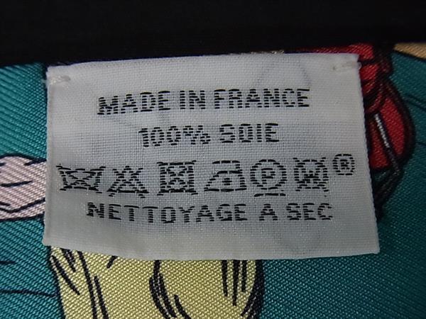 HERMES エルメス リボンスカーフ ツイリー マルチカラー シルク100% レディース WO...