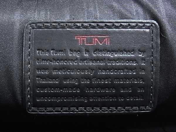 TUMI トゥミ ビジネスバッグ ラージ エクスパンダブル オーガナイザー 26160DH ブ...
