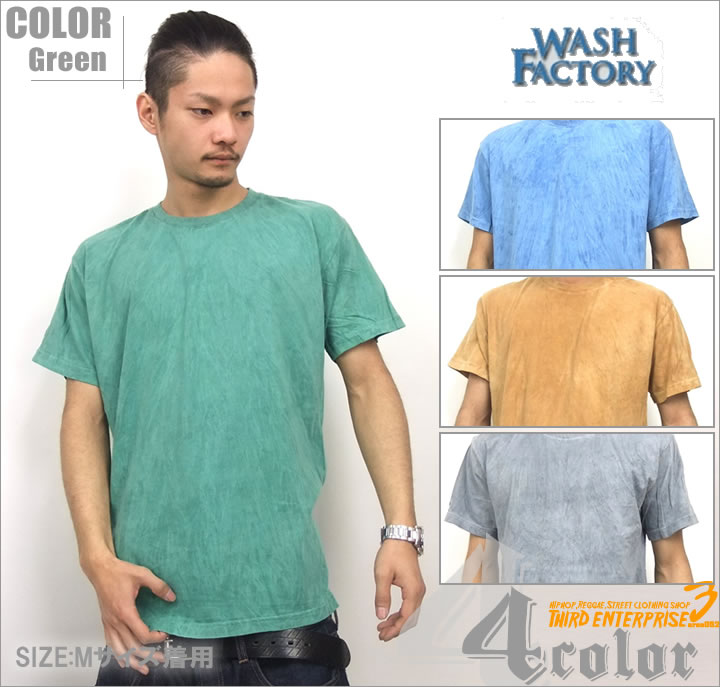 楽天ストリートファッション Third【メール便対応】WASH FACTORY ウォッシュファクトリー 半袖 Tシャツ メンズ B系 ファッション メンズ ヒップホップ ストリート系 ウェア HIPHOP おうちコーデ