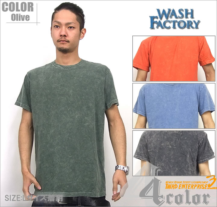 樂天商城 - 【メール便対応】WASH FACTORY ウォッシュファクトリー 半袖 Tシャツ B系 ファッション メンズ ヒップホップ ストリート系 ウェア HIPHOP おうちコーデ