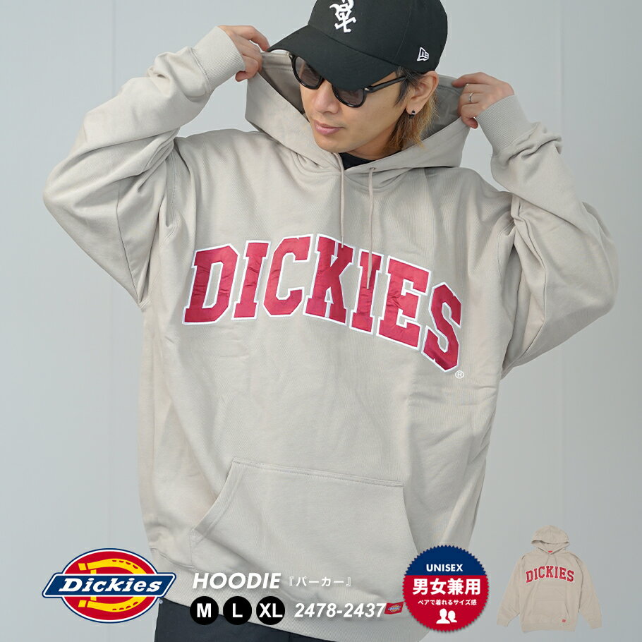 DICKIES ディッキーズ パーカー メンズ プルオーバー スウェット ビッグシルエット オーバーサイズ ユニセックス 男…